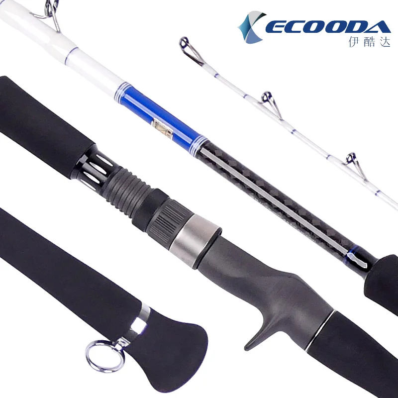 ECOODA BOAT ROD EEB II 1.98/2.28/2.58M casting boat rod and spinning