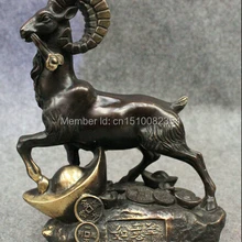 " Народная Китайский Бронзовый Год Зодиака Животные Богатство YuanBao Овцы Козы Статуя