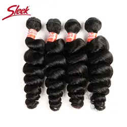 Sleek индийские свободная волна человеческих волос Weave Связки 10-30 дюйм(ов) 4 пучки волос не Реми бесплатная доставка