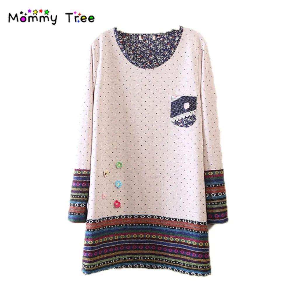 jcpenney ropa de maternidad