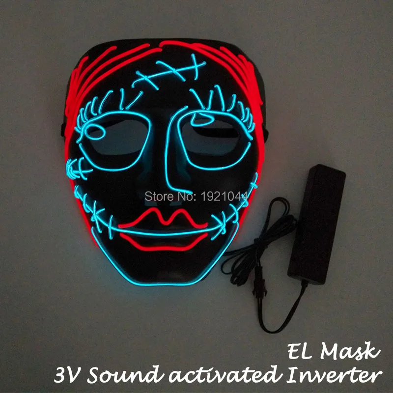 sound activated