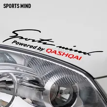 Mente sport Stile Auto Sulla Lampada Auto Sopracciglio Sport Entertainment Autoadesivo Dell’automobile Per Nissan qashqai j10 j11 accessori esterni