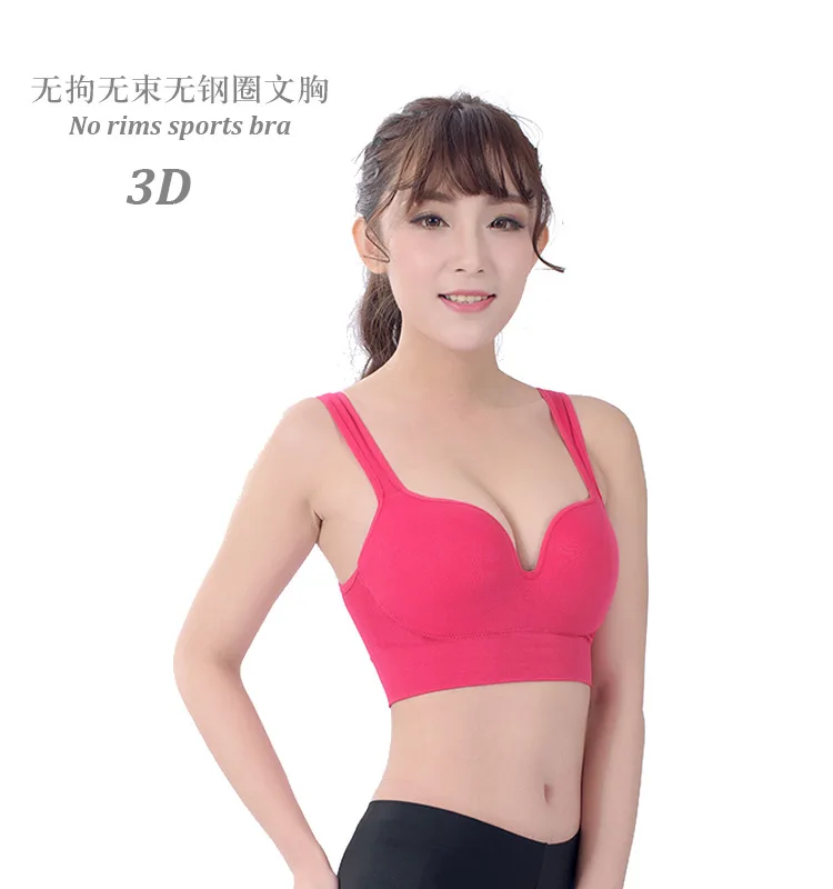 Новая мода ударопрочный 3D фитнес беспроводной пуш-ап бюстгальтер для женщин нижнее белье бюстгальтер modis bralette белье