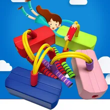 Обучающие Развивающие игрушки прыжки спортивные игры на открытом воздухе детские резиновые сумасшедшие ходули для прыжков безопасные игрушки для детей