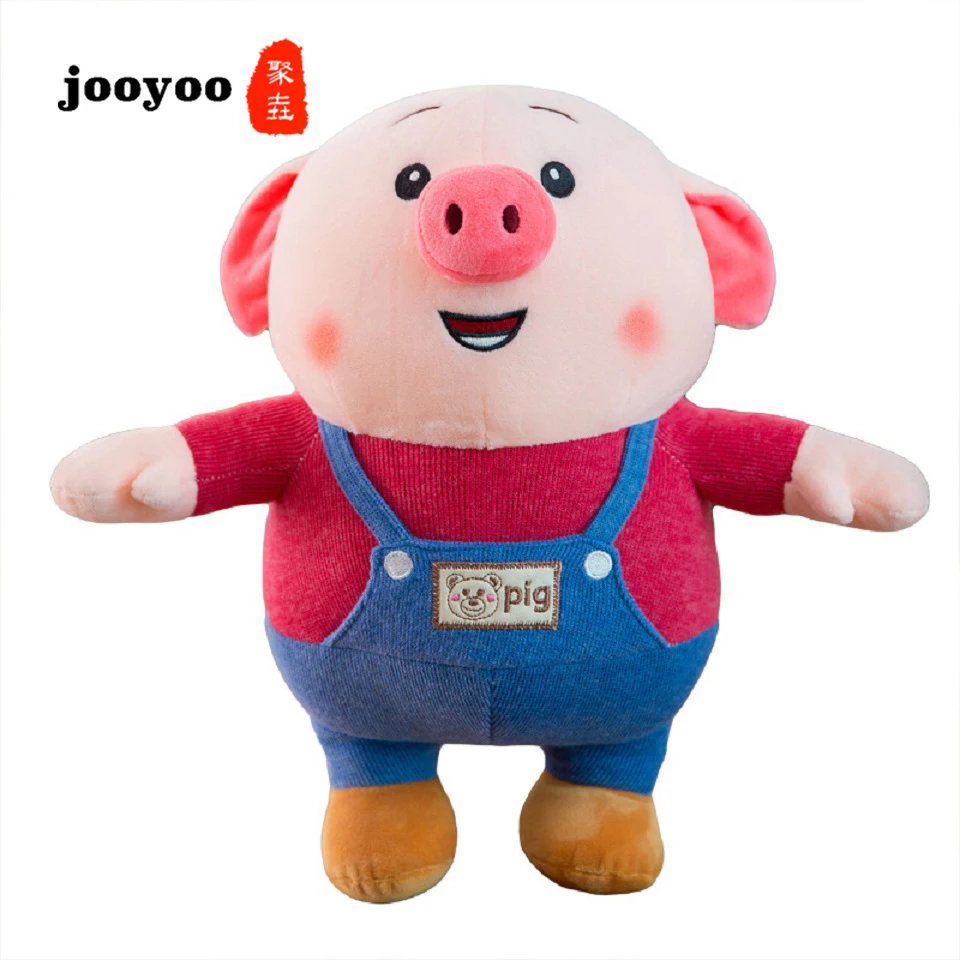 

Creative Cute Plush Toy Doll Network Red Toy Vibrato Pig Small Fart Pillow Girl Gift jooyoo