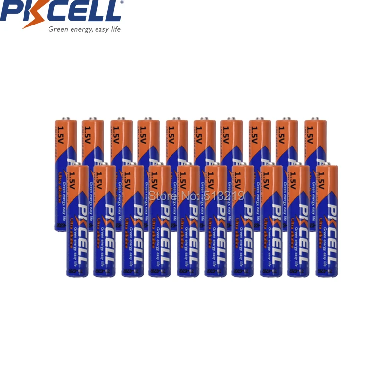 20pc-aaaa