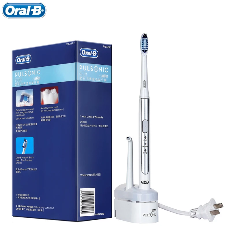 Зубная щетка Oral B S15 электрические зубные щетки для взрослых Pul sonic Sonic уход за