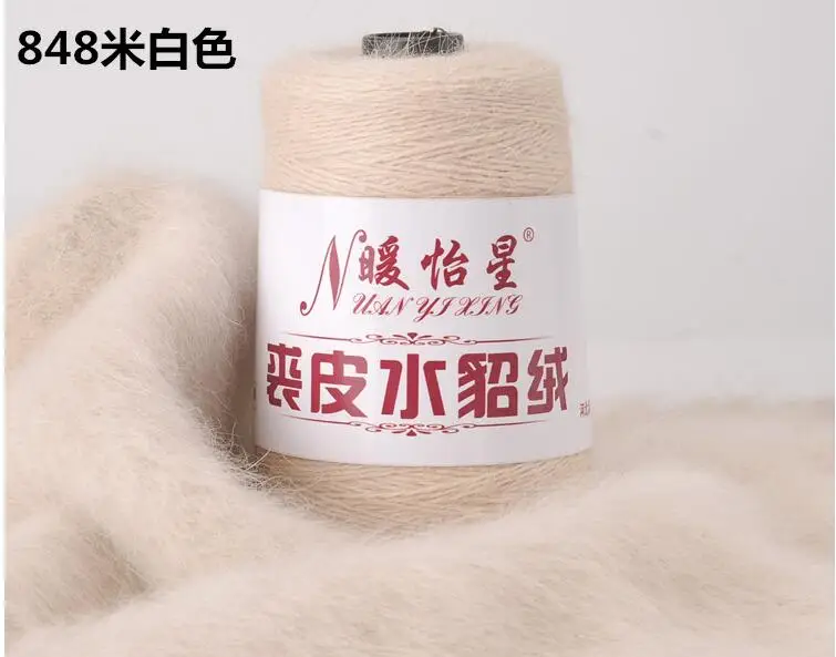 QQ20181204120035