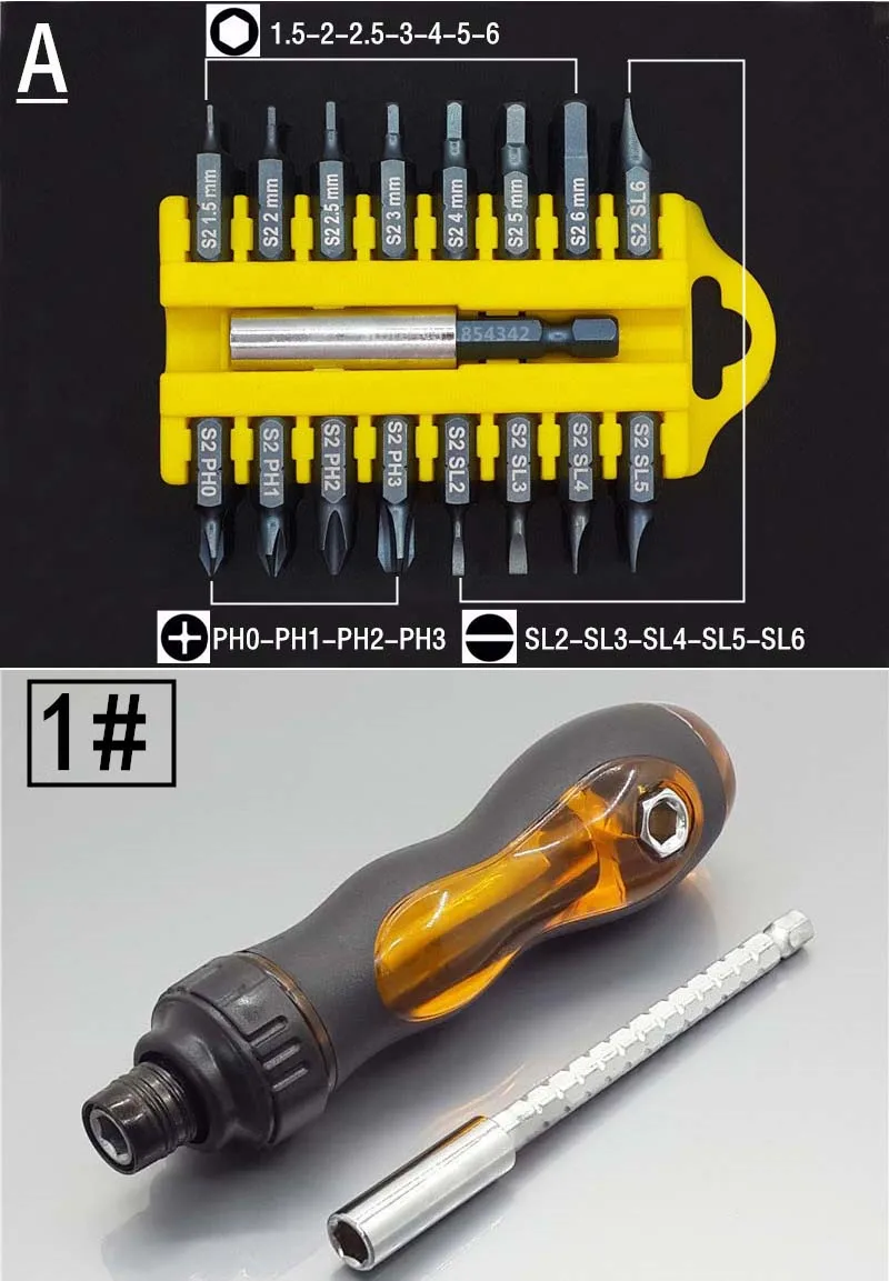 18 шт. набор креплений для защиты от вскрытия шестигранных звездочек магнитный держатель отвёртка с трещоткой насадки телескопическая Регулируемая отвертка набор - Цвет: Handle 1 and A