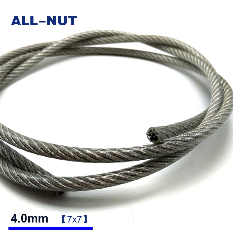 4 мм, 10 метров, 7*7, 304 из нержавеющей стали прозрачная цветная пластиковая проволока для покрытия веревки, 4 мм кабель проволоки