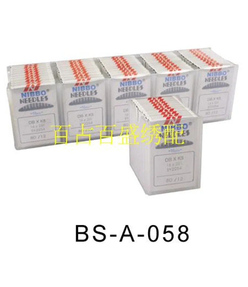 

embroidered with supply computer embroidery machine parts date machine needle