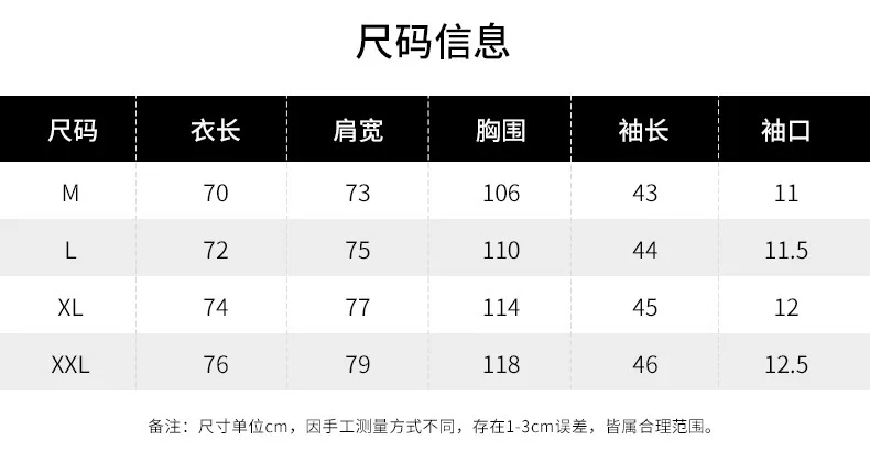Hanlu для отдыха мужская одежда 2019 сезон рубашка в клетку мужской оригинальный старый Bf ветер студент легко рубашка свободное пальт