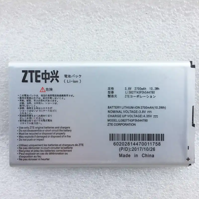 New Li37t43p3h 2700mah Battery For Zte Mf975 Mf975s For Hybrid 4g Lte Pocket Wifi Softbank 303zt 304zt 305zt Battery Mobile Phone Batteries Aliexpress