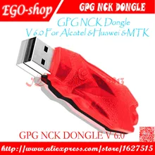 Gsmjustoncct NCK ключ активированный для samsung LG Alcatel ремонт программного обеспечения разблокировка