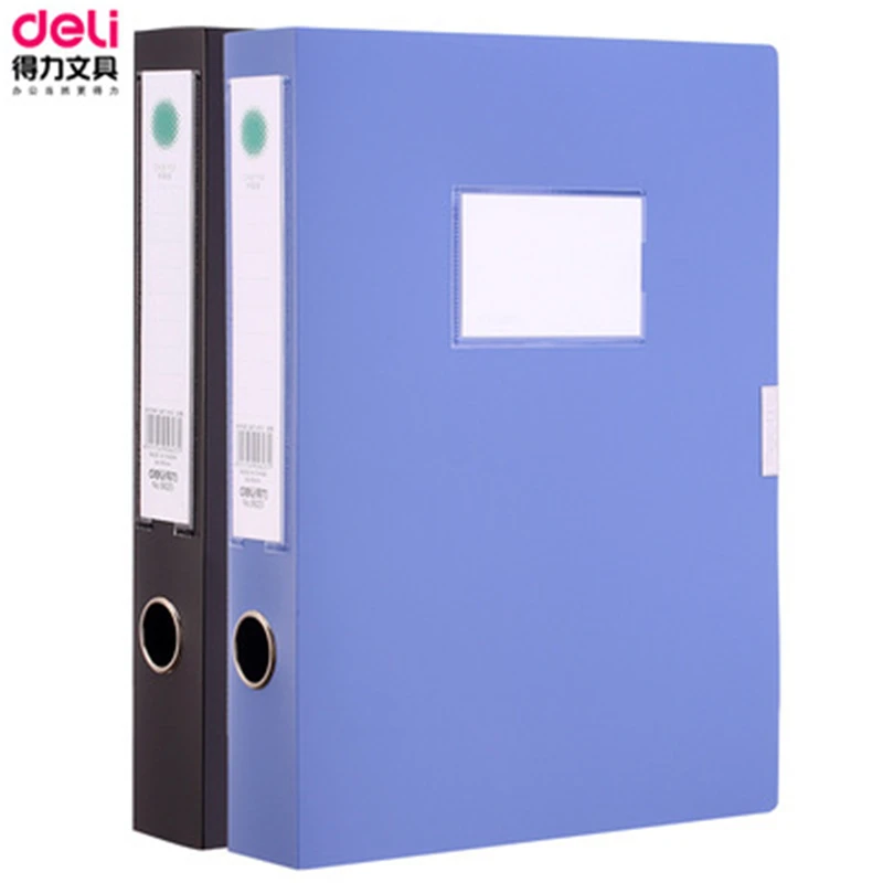 

DL A4 file office supplies 3 inch 5623 file box data box to receive plastic back wide 5cm office supplies and student supplies