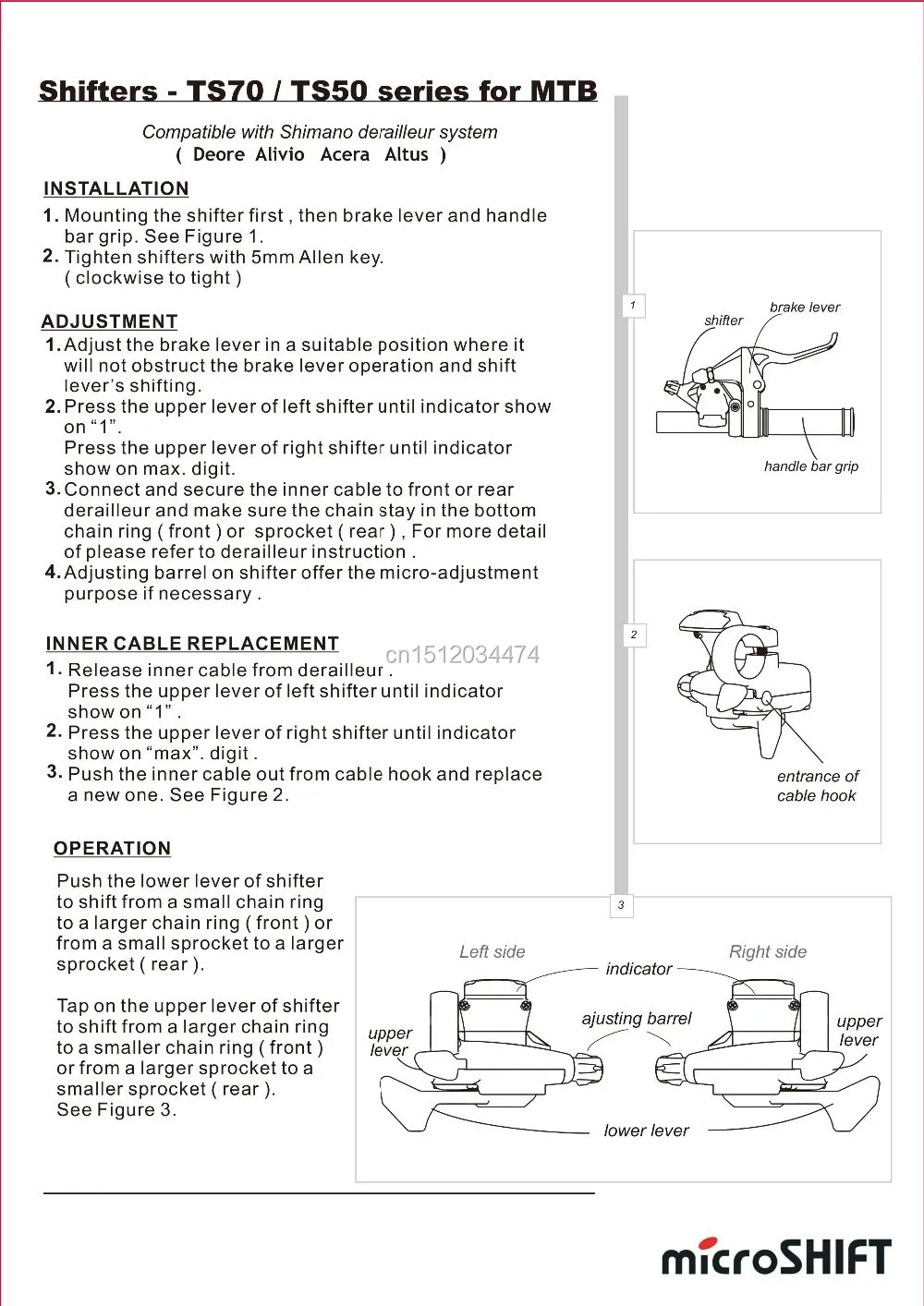 MTB_Shifters-TS70_TS50_microSHIFT