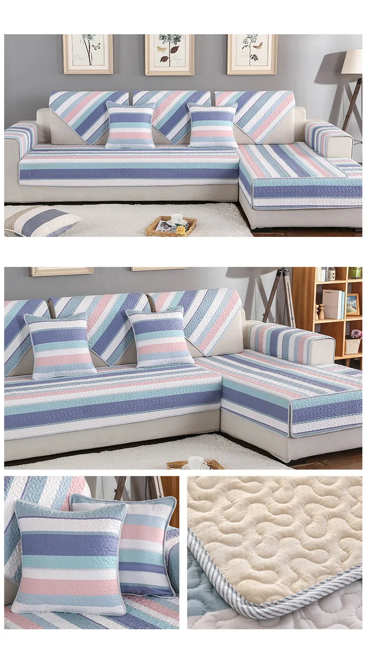 Полосатый чехол для дивана, ткань, четыре сезона, Европейский нескользящий простой современный чехол для дивана, комбинированный чехол для дивана
