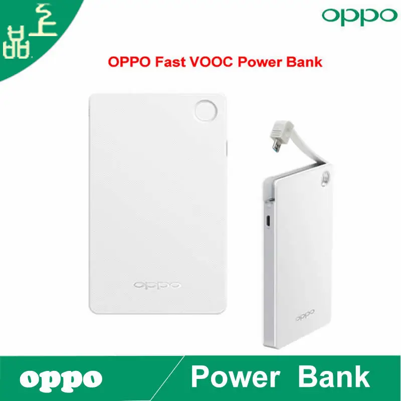 oppo super fast power bank
