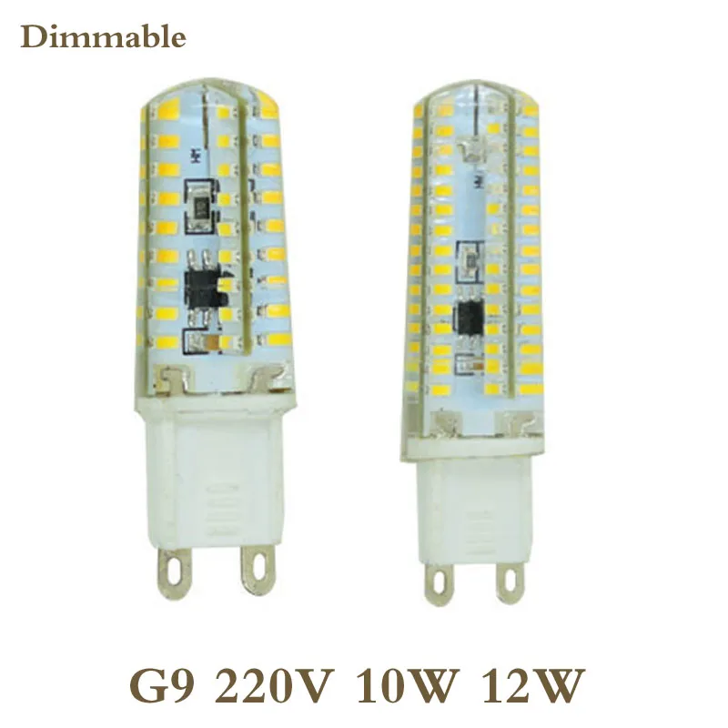 

Dimmable G9 LED Bulb Lamp Lights AC220V5W 7W 9W 10W 12W G9 Corn Bulb Warm White/ White For Chandelier Lighting