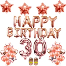 30 лет Deco фигурки на день рождения воздушный шар из фольги шары с днем рождения украшения для взрослых детей шар в форме буквы летающий шар P1XN