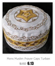 Черный Kippot молитвенные шапки Мужские мусульманские исламские турецкие индийские молитвенные шапки Kippah Topi Kufi молитва намаз бини Gorro Musulman