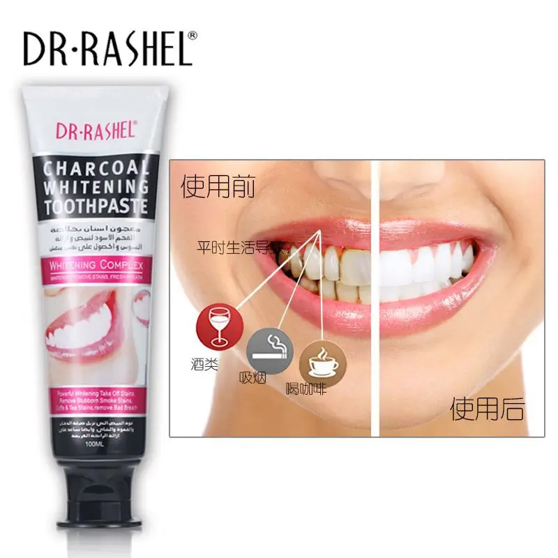 

DR.RASHEL Tooth Care Bamboo Natural Activated Charcoal Mint Tooth Guard Whitening Toothpaste Oral Hygiene Teeth Care