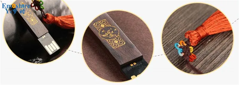 Emoshire Wooden signature pen U disk set mahogany water pen creative office gifts Chinese wind neutral pen wood U disk custom (1)