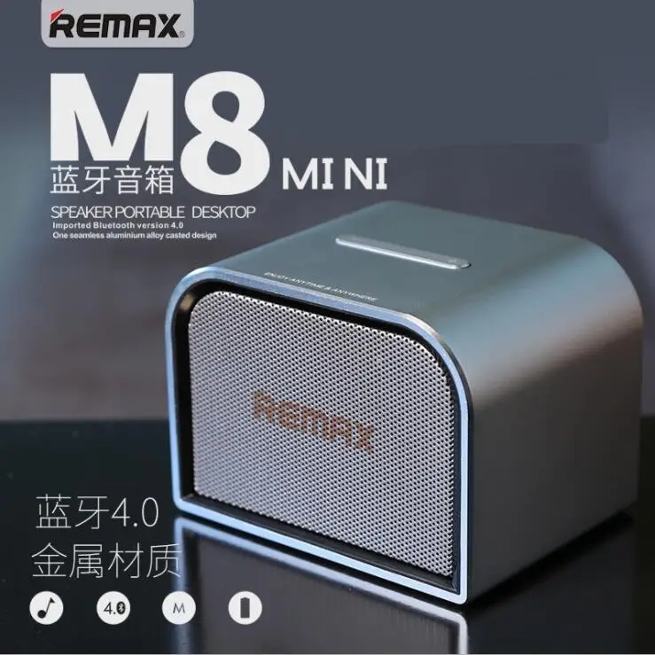 REMAX M8 Мини Металл Портативный bluetooth динамик на рабочий стол Поддержка громкой