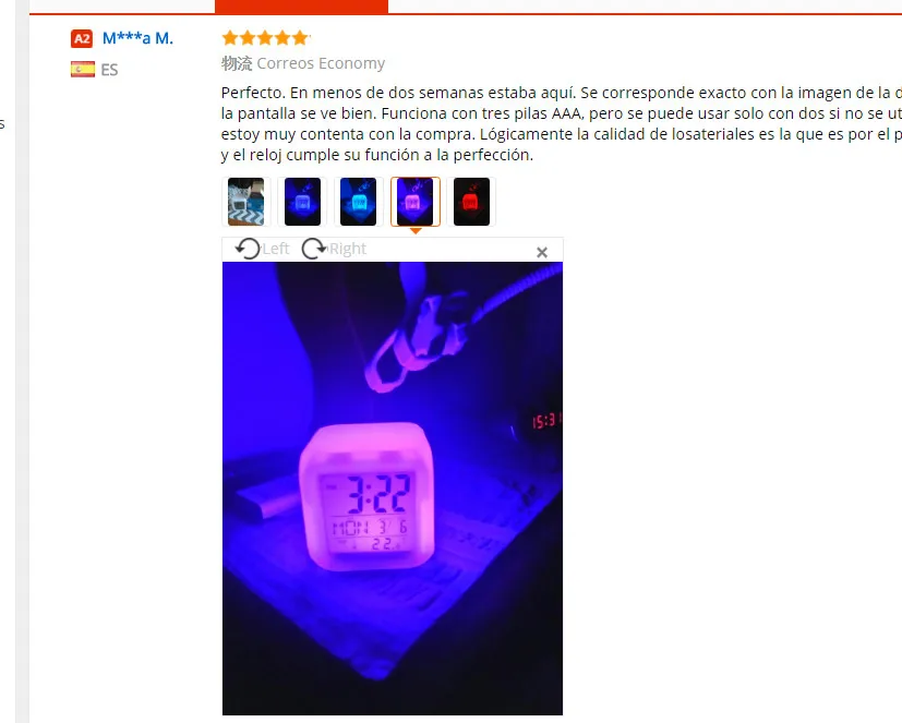 aeProduct.getSubject()