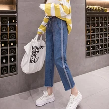 Корейские джинсы женские карманы пэчворк с высокой талией свободные Синие Джинсы бойфренда для женщин шикарные длиной до щиколотки шаровары Femme s-xxl