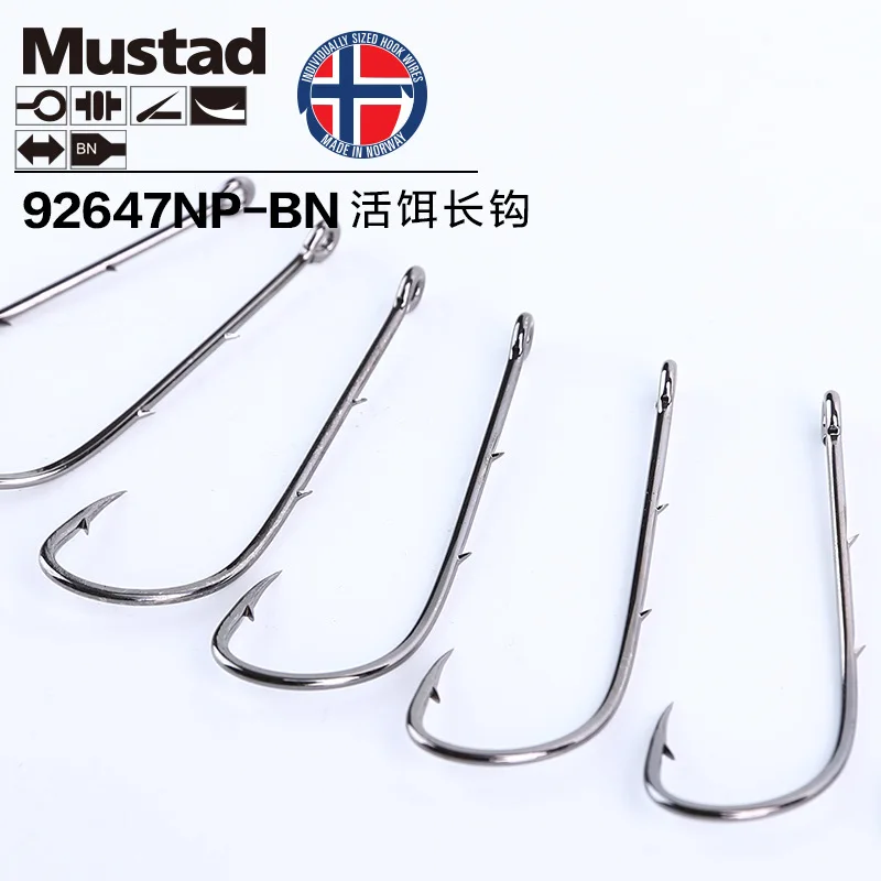 Mustad норвежский рыболовный крючок, супер мощный круглый рыболовный крючок, рыболовные снасти, 8#-4/0#, 92647NP-BN