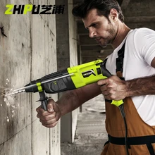 

ZHIPU Household Electric Hammer Impact Drill 360 degree Rotation High Power Electric Drill Bit Electric Power Tools Accessories