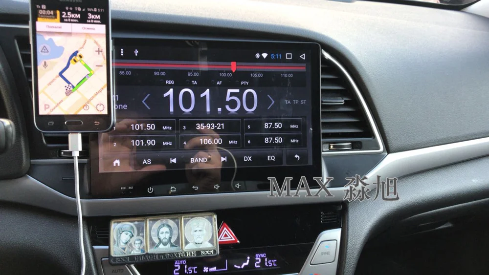 Sale MAX 2G 32G Android 8.1.0 For Hyundai Elantra 2016 2017 Car GPS Navigation System Car Radio RDS WiFi free Map Bluetooth Call SWC 2