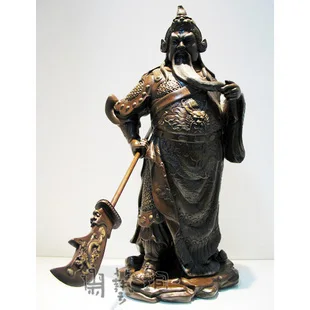 

A copper ornaments talisman Guan Li Wu God