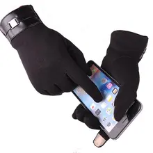 Ветрозащитные спортивные перчатки для мужчин и женщин с сенсорным экраном, теплые зимние мужские перчатки