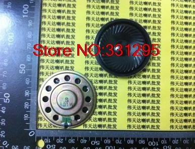 

Speaker1W8R 8R 1W 1 W 8 ohm diameter 50MM 5CM thickness of 9MM solar film