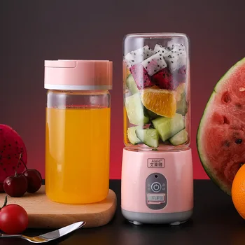

Juicing Cup Outdoors Accompanying Cup Portable Liquidizer Charge Wireless Juicer Will Six Leaf High power