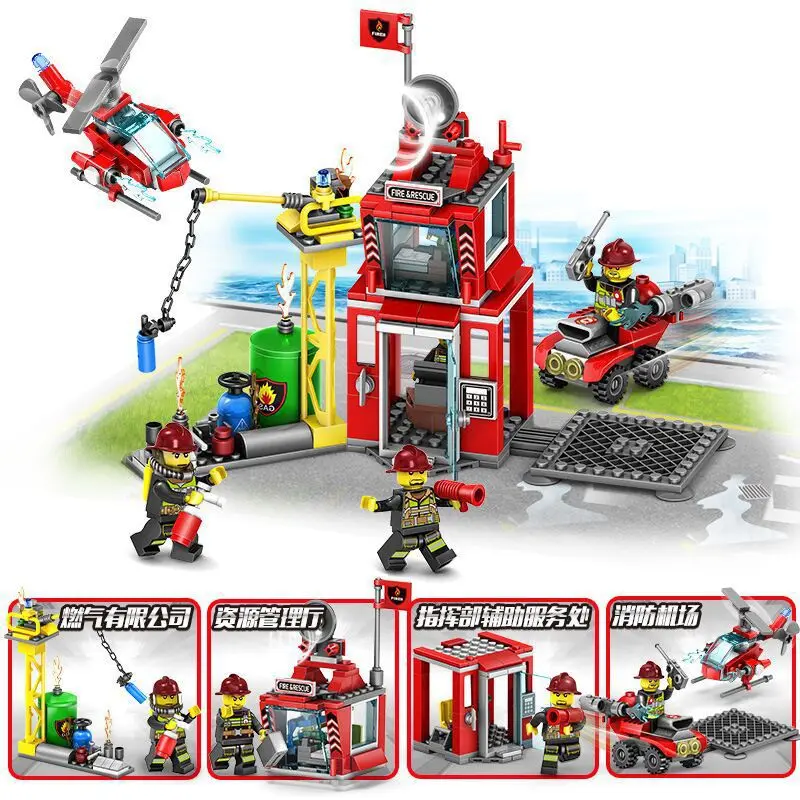 Fire Station Model Blocks Compatible Legoings City Bricks Block ABS Plastic Educational Toys For Children