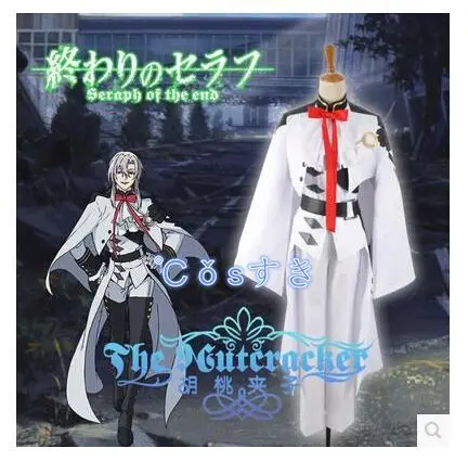 Seraph of the End Ferid Bathory Uniform COS Cloth Cosplay Costume