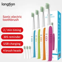 Langtian sonic электрическая ультразвуковая зубная щетка Smart USB перезаряжаемая Водонепроницаемая зубная щетка для взрослых головки очищающий, отбеливающий