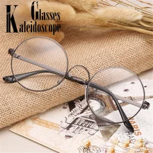 Мужские Круглые очки, оправа, очки для женщин, металлическая оправа, прозрачные очки, Женская линза, оптическая оправа, прозрачные очки