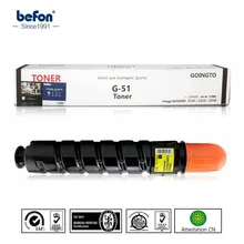 Befon NPG-51 G51 51 совместимый тонер-картридж совместимый для canon iR2520i 2525i 2525 2530i 2530