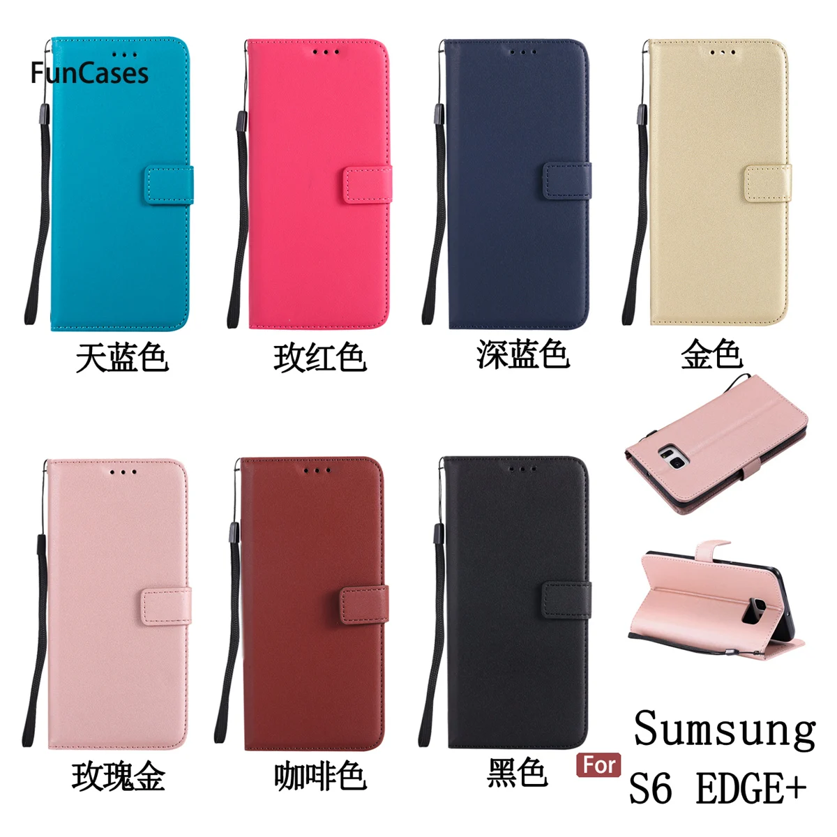 Новейший кошелек чехол для телефона с рисунками покрытие samsung S6 Edge Plus мягкая