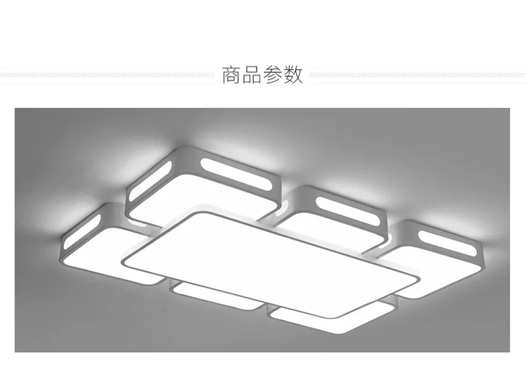 Новая квадратная черно-белая потолочная лампа украшение дома акриловый потолочный светильник 50~ 118 см 30~ 112 Вт