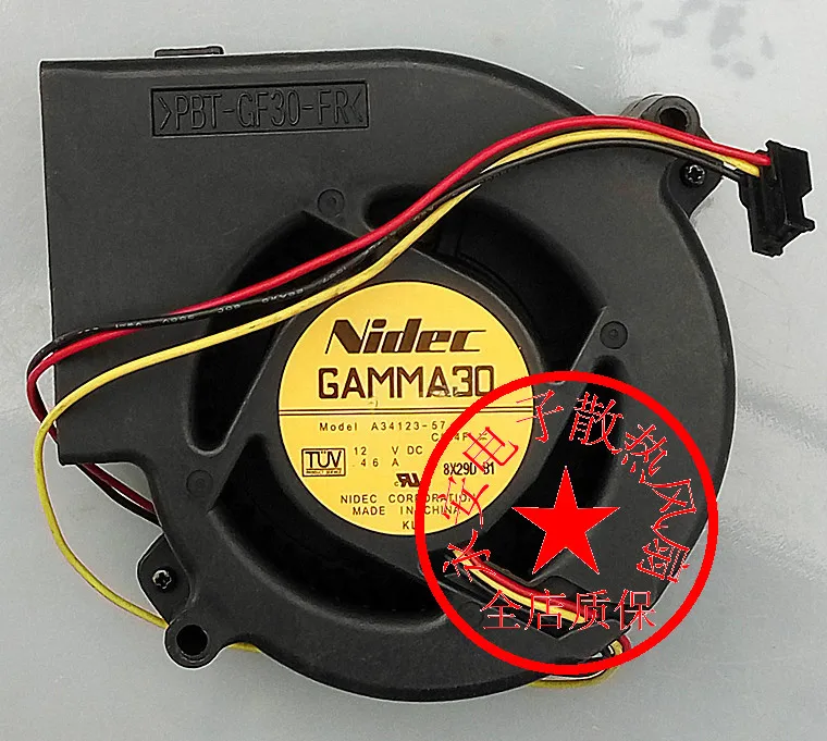 Original NIDEC A34123-57 12V 3550 3560 2960 switch fan | Компьютеры и офис