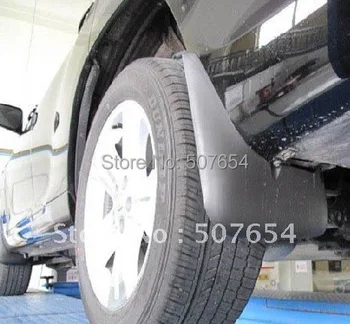 

Higher star 4pcs car Mud guards, mudguards, wheel splash guard For Toyota Highlander 2007-2013