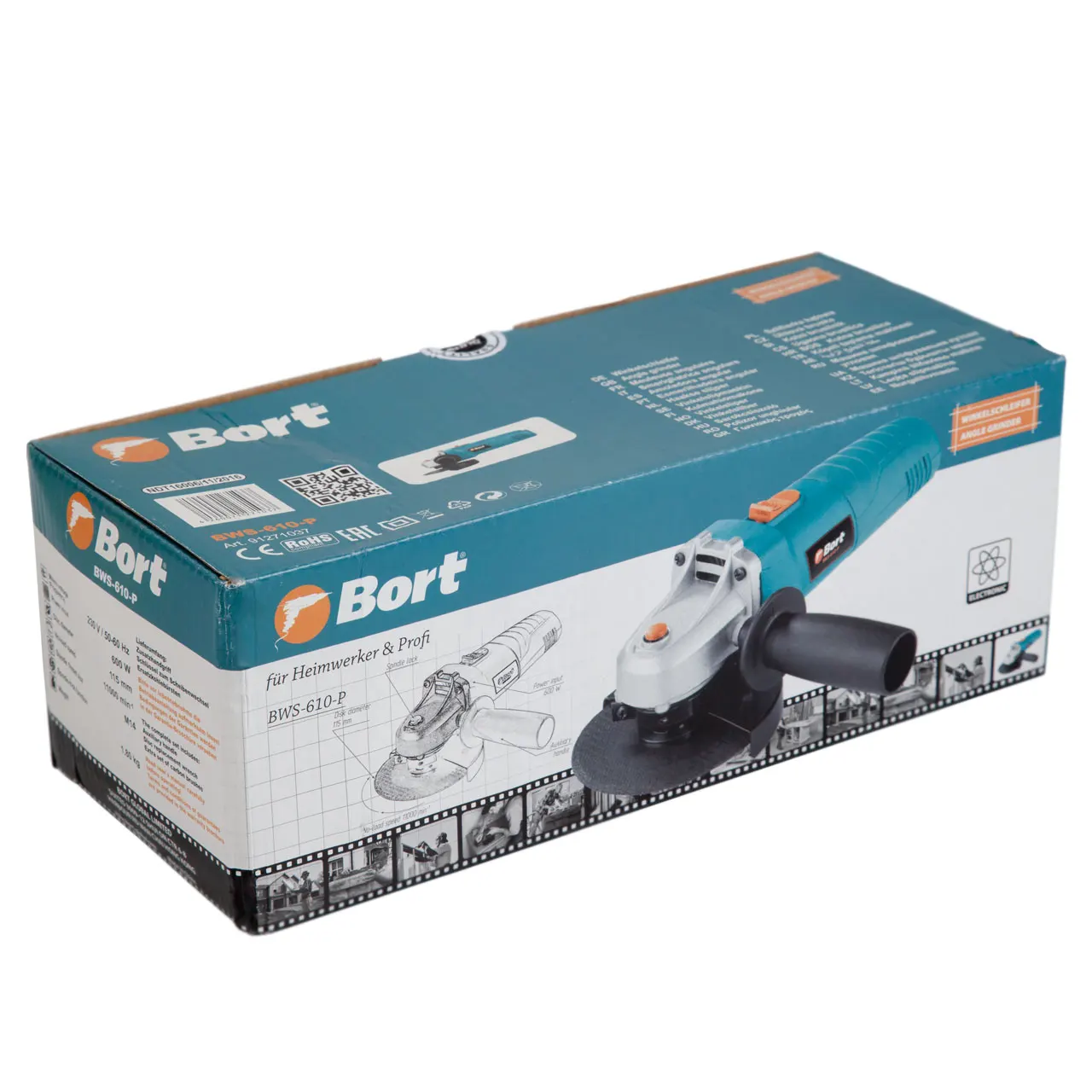 Машина шлифовальная угловая Bort BWS-610-P (Мощность 600 Вт, 11000 об/мин холостого хода, диаметр диска 115 мм, блокировка шпинделя)
