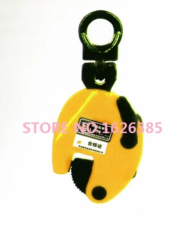 

0.8Ton CDD or CDK type vertical plate lifting clamp universal steel sheet lifter industrial grade