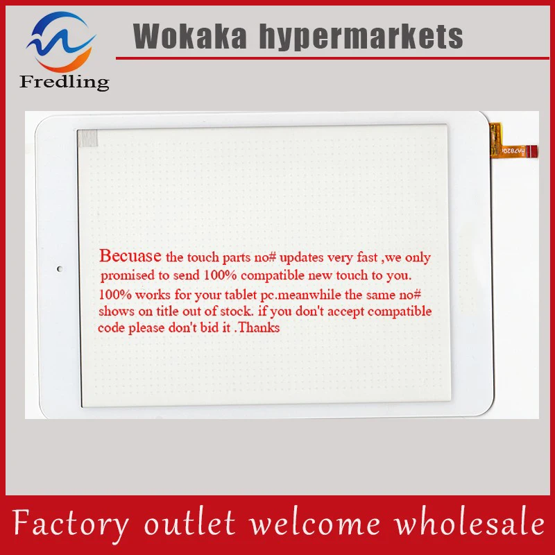 Free shipping 7.85 inch touch screen 100% New for HP COMPAQ 8 1401 panel Tablet PC digitizer | Компьютеры и офис