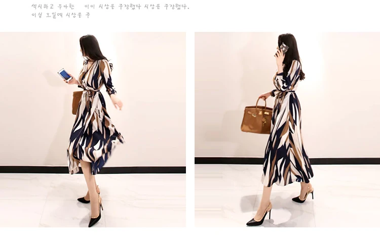 Сексуальное платье в полоску с принтом для женщин, осень, корейский стиль, v-образный вырез, бандаж, свободные платья, винтажное Длинное свободное платье